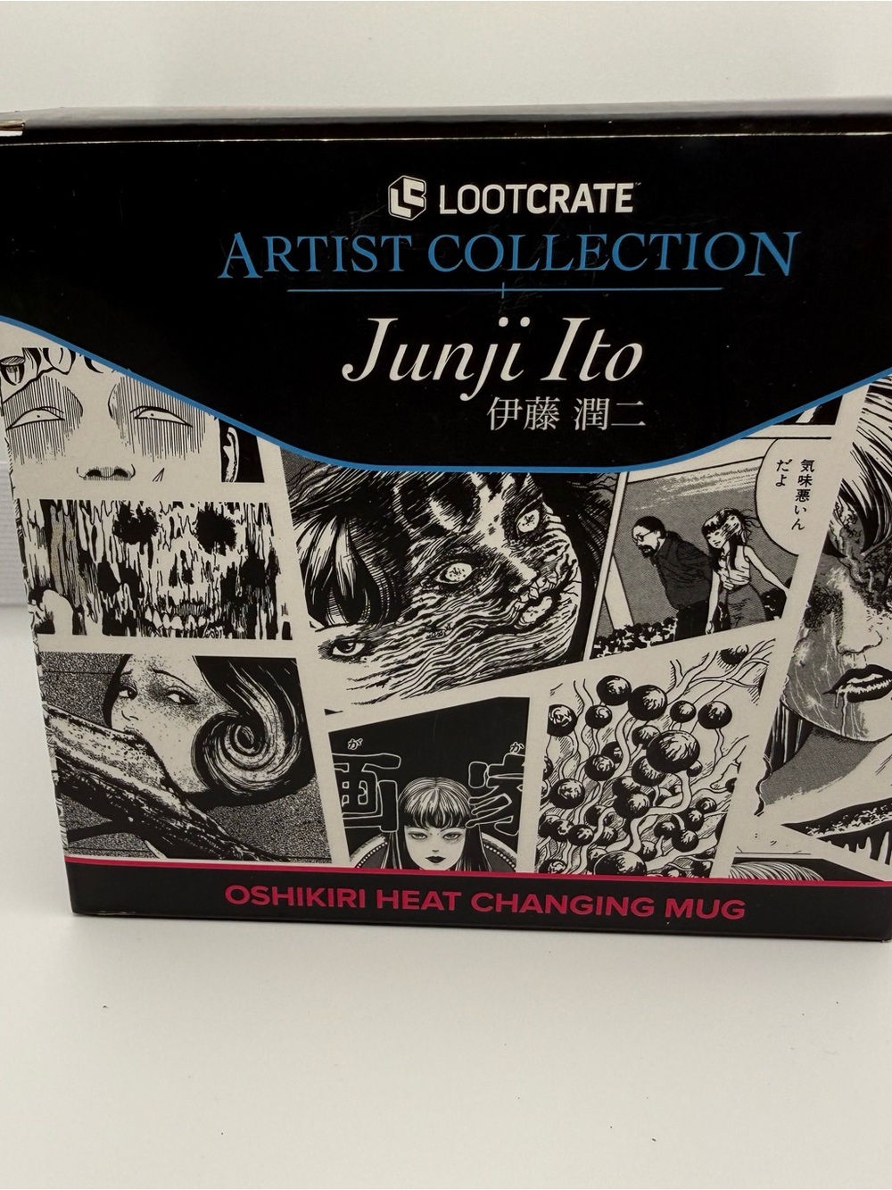 Loot Crate Crunchy Roll- Horror Artist Junji Ito Artist Collection Mug Manga